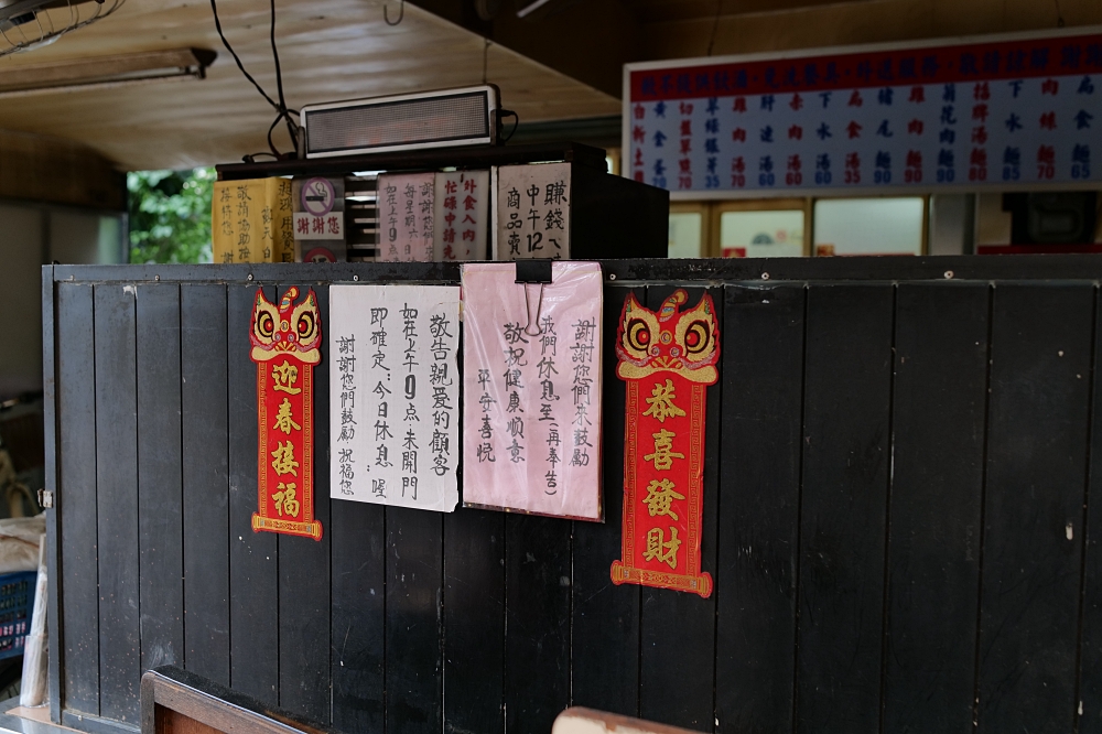 華西街美食必吃｜阿猜嬤甜湯50年古早味，花生牛奶湯超濃郁 @捲捲頭 ♡ 品味生活