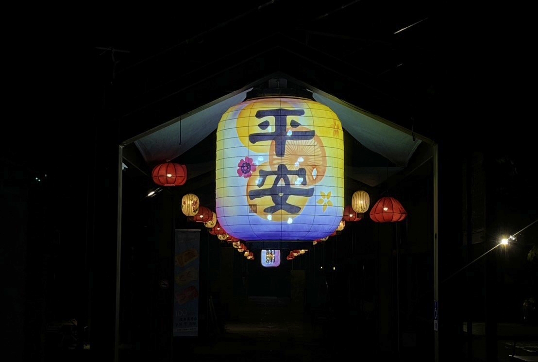 宜蘭五結景點｜2025宜蘭傳藝中心門票優惠、交通攻略、踩街表演＆遊河體驗全整理 @捲捲頭 ♡ 品味生活