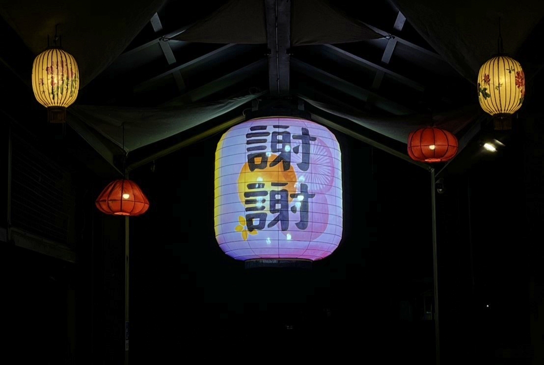 宜蘭五結景點｜2025宜蘭傳藝中心門票優惠、交通攻略、踩街表演＆遊河體驗全整理 @捲捲頭 ♡ 品味生活