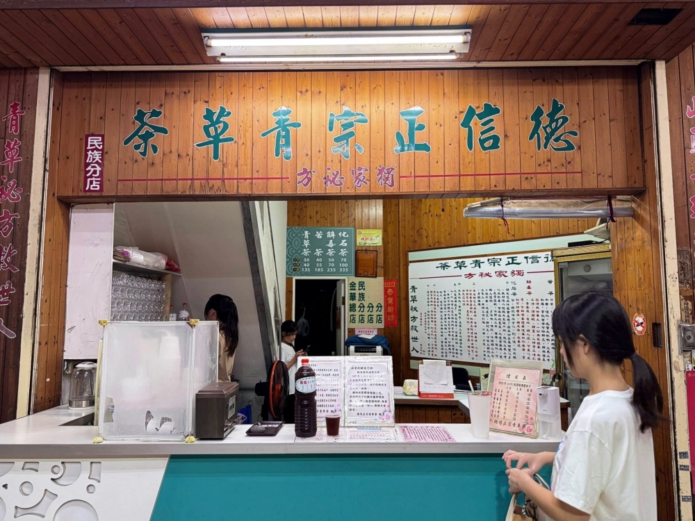 2025台南美食推薦｜TOP60必吃清單＋在地人私藏懶人包 @捲捲頭 ♡ 品味生活