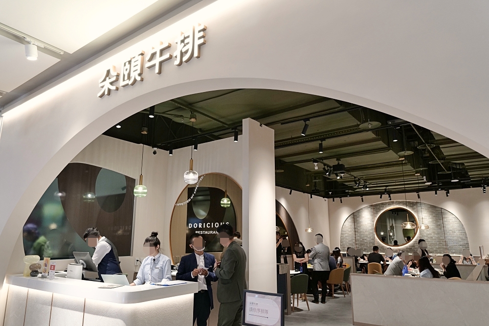 台南吃到飽推薦｜朵頤牛排新光三越小北門店,海陸排餐＋90道自助吧 @捲捲頭 ♡ 品味生活