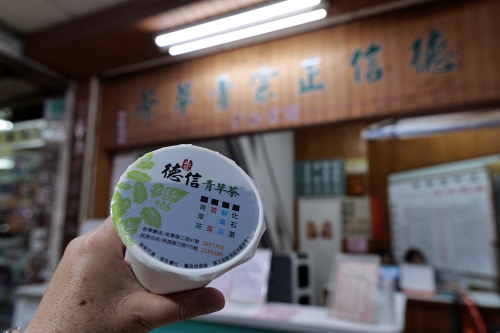2025台南美食推薦｜TOP60必吃清單＋在地人私藏懶人包 @捲捲頭 ♡ 品味生活