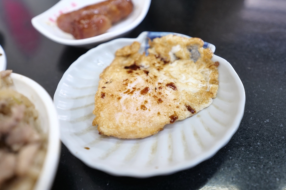 台南集品蝦仁飯｜台南必吃經典小吃推薦 @捲捲頭 ♡ 品味生活