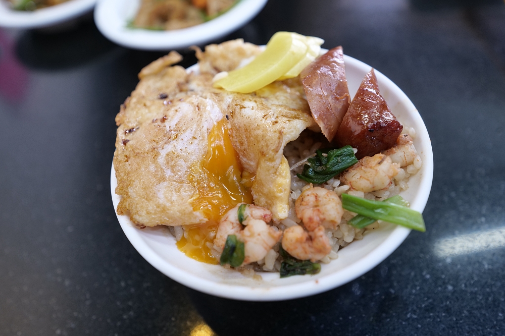 台南集品蝦仁飯｜台南必吃經典小吃推薦 @捲捲頭 ♡ 品味生活