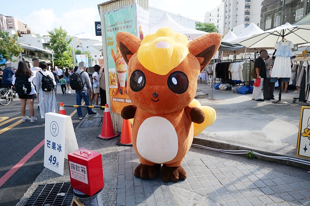 Haritts 台南｜東京來的日式甜甜圈登場！巷弄裡的療癒系咖啡香 @捲捲頭 ♡ 品味生活