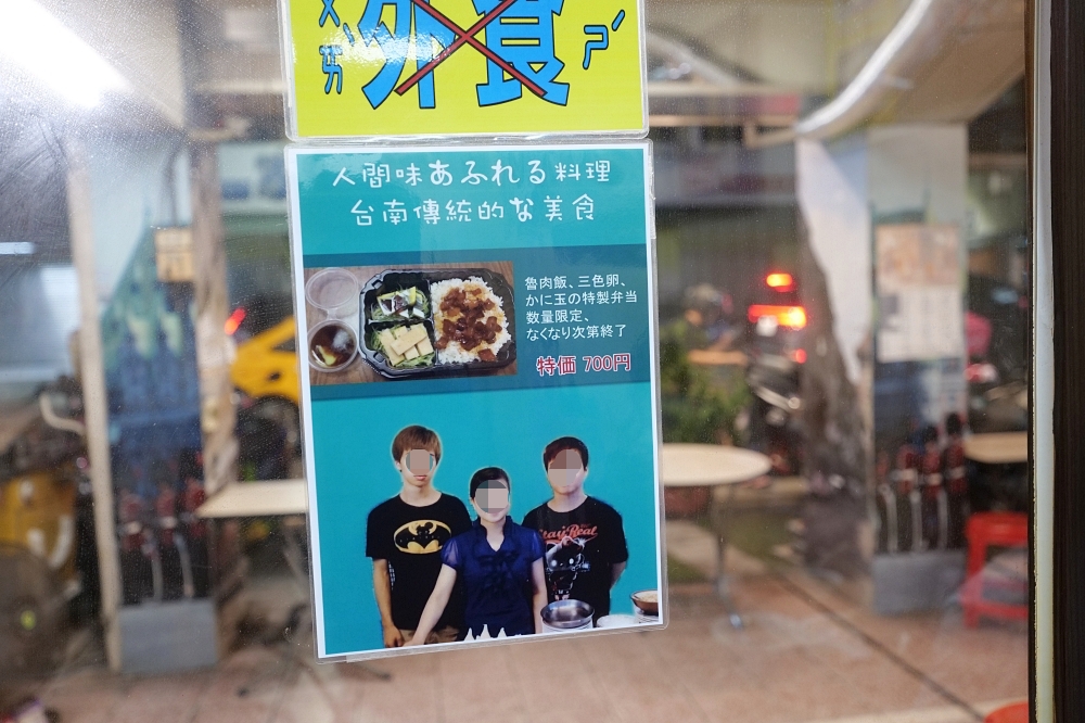 溪仔香腸熟肉｜藥王廟附近隱藏版台南美食 @捲捲頭 ♡ 品味生活