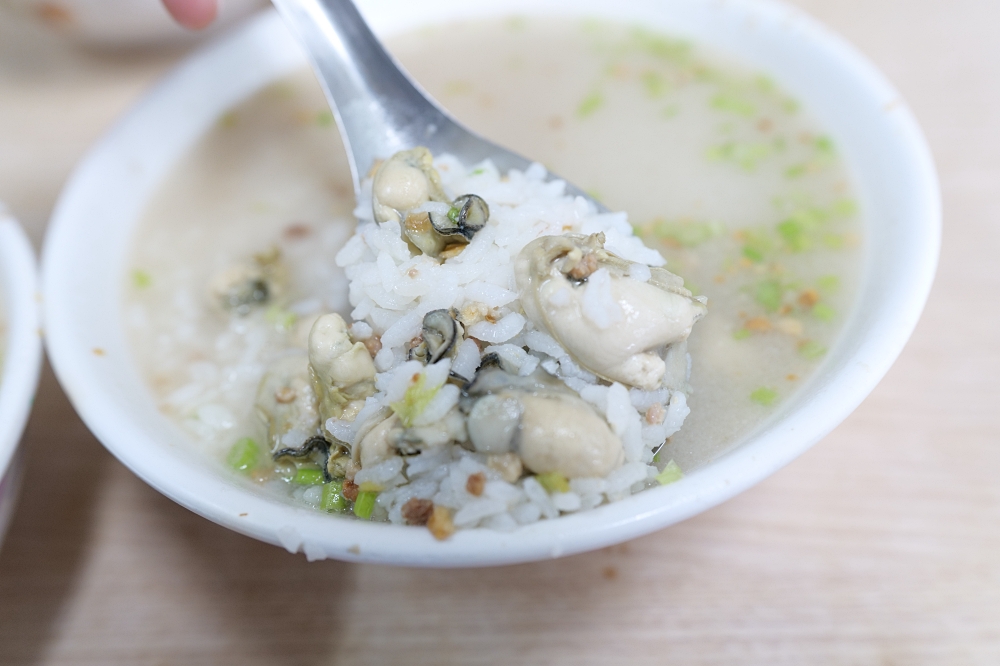 【台南美食】阿星鹹粥,必比登推薦在地人都愛的虱目魚粥 @捲捲頭 ♡ 品味生活