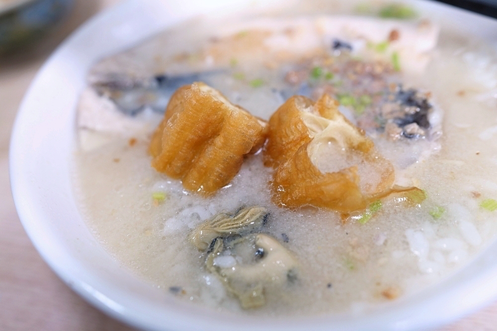 【台南美食】阿星鹹粥,必比登推薦在地人都愛的虱目魚粥 @捲捲頭 ♡ 品味生活