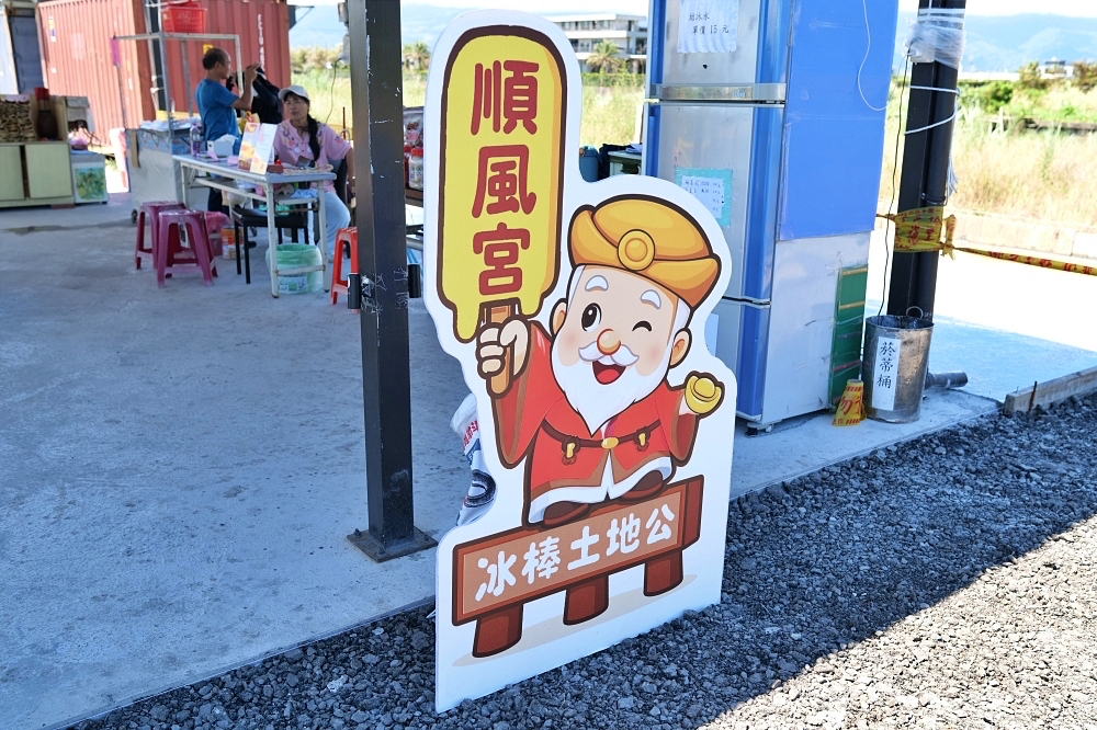 【親子飯店】精選北台灣CP值最高11間飯店懶人包 @捲捲頭 ♡ 品味生活