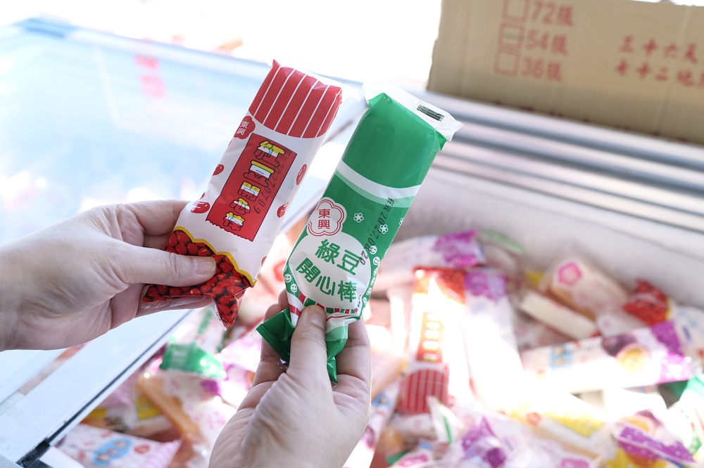 宜蘭壯圍景點推薦｜順風宮冰棒土地公好驚喜 @捲捲頭 ♡ 品味生活