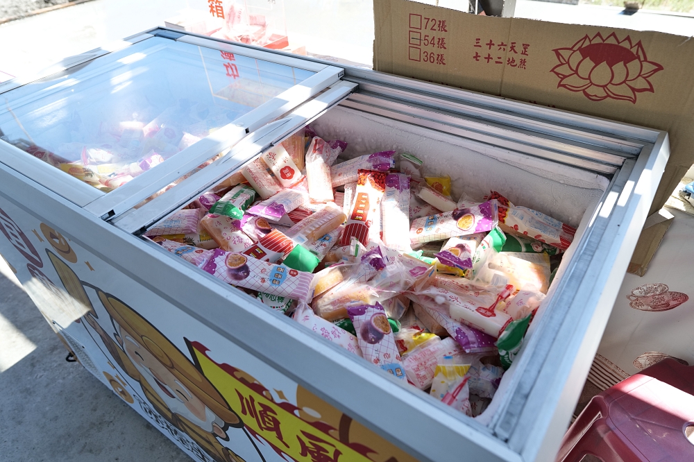 宜蘭壯圍景點推薦｜順風宮冰棒土地公好驚喜 @捲捲頭 ♡ 品味生活