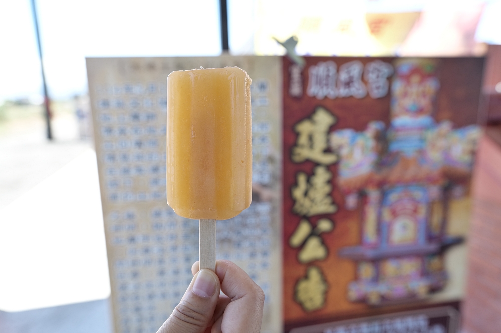 宜蘭壯圍景點推薦｜順風宮冰棒土地公好驚喜 @捲捲頭 ♡ 品味生活