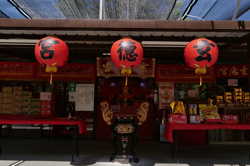 頭城泡麵土地公｜拜拜祈福還能吃泡麵的特色景點 @捲捲頭 ♡ 品味生活