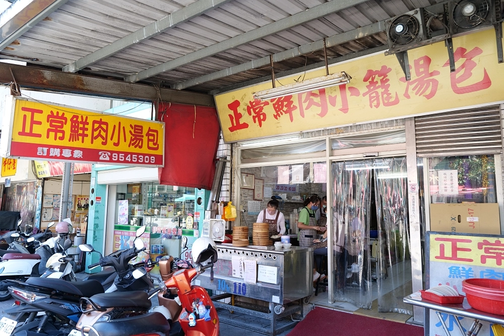 ▋神腦線上APP ▋暑假各大主題樂園門票，就在神腦線上。加碼神秘省錢招數大公開！！！ @捲捲頭 ♡ 品味生活