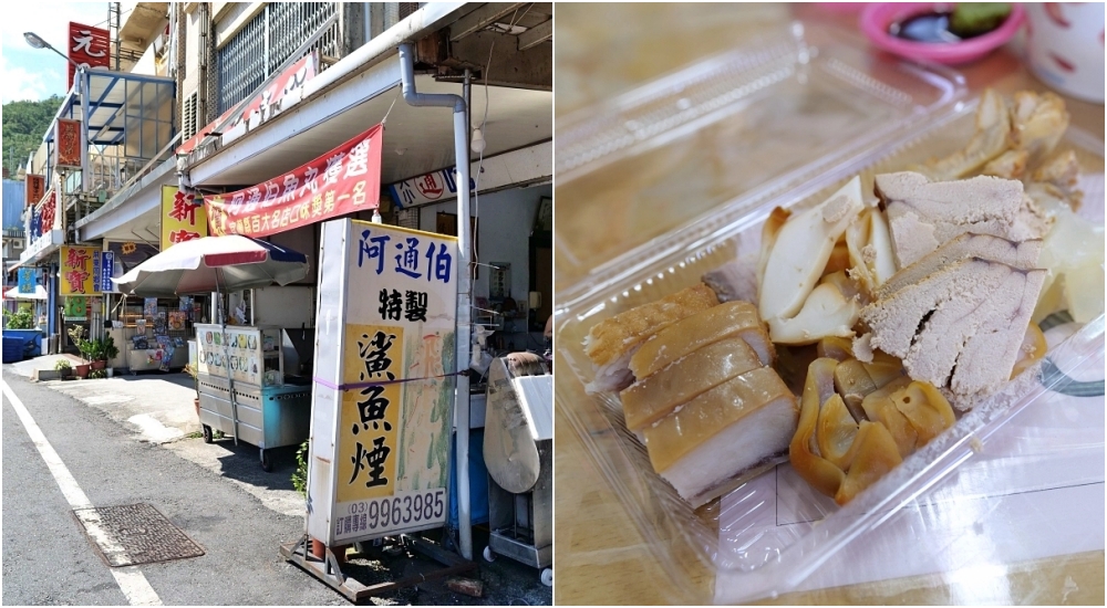 真好吃!! 堅持台灣本土黑豬肉 ▋黑豬手作 ▋「德式香腸」＋「紹興香腸」＋「夾心雙圓腸」送禮自用好選擇！！ @捲捲頭 ♡ 品味生活