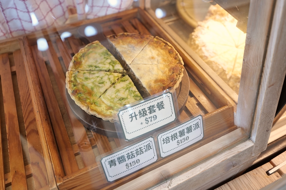 Gather食聚咖啡｜宜蘭爆紅千層蛋糕，芋泥抹茶層層療癒 @捲捲頭 ♡ 品味生活