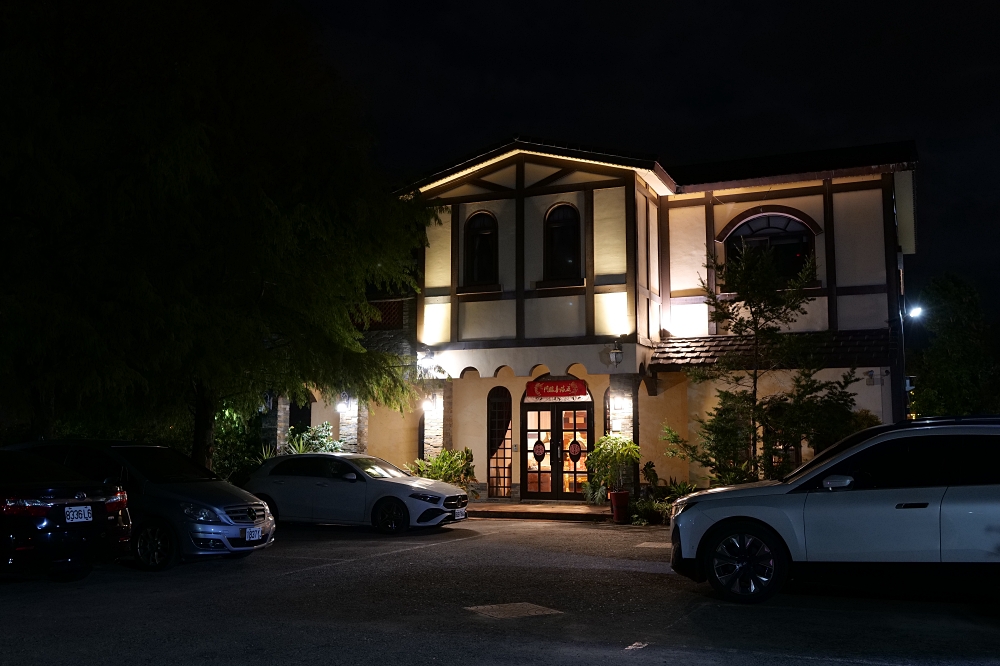 宜蘭合菜推薦｜花漾婚宴會館聚餐請客都適合 @捲捲頭 ♡ 品味生活