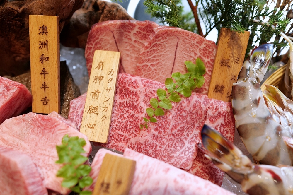 太田和牛料理|台中頂級和牛饗宴,A5和牛、冷藏牛舌、紐約客一次滿足 @捲捲頭 ♡ 品味生活 太田和牛料理|台中頂級和牛饗宴,A5和牛、冷藏牛舌、紐約客一次滿足 @捲捲頭 ♡ 品味生活