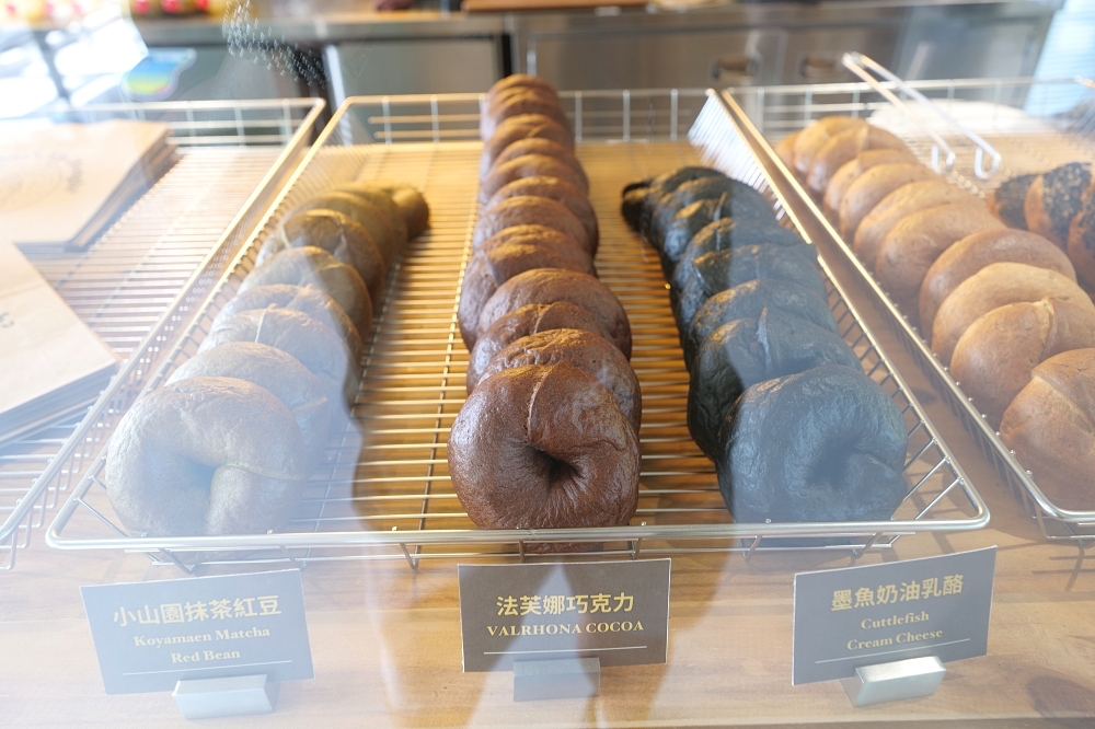 【What’s Up Dough? 花莎豆米貝果】宜蘭員山人氣新店!工業風貝果店推薦 @捲捲頭 ♡ 品味生活 【What’s Up Dough? 花莎豆米貝果】宜蘭員山人氣新店!工業風貝果店推薦 @捲捲頭 ♡ 品味生活