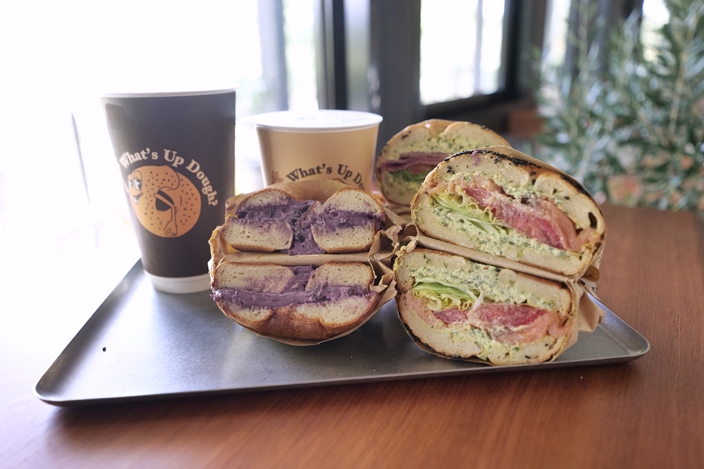 【What’s Up Dough? 花莎豆米貝果】宜蘭員山人氣新店!工業風貝果店推薦 @捲捲頭 ♡ 品味生活 【What’s Up Dough? 花莎豆米貝果】宜蘭員山人氣新店!工業風貝果店推薦 @捲捲頭 ♡ 品味生活