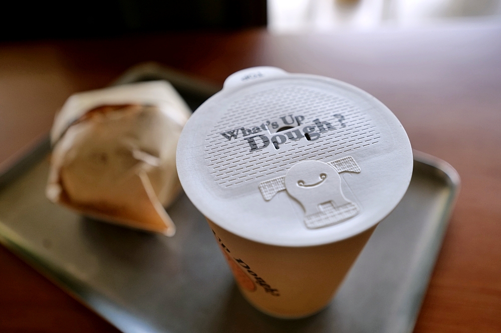 【What’s Up Dough? 花莎豆米貝果】宜蘭員山人氣新店!工業風貝果店推薦 @捲捲頭 ♡ 品味生活 【What’s Up Dough? 花莎豆米貝果】宜蘭員山人氣新店!工業風貝果店推薦 @捲捲頭 ♡ 品味生活
