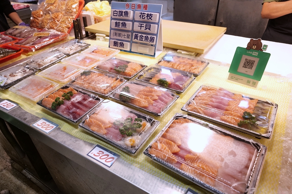 蘇澳美食推薦|一等鮮生魚片+小湘水產超新鮮海味推薦 @捲捲頭 ♡ 品味生活 蘇澳美食推薦|一等鮮生魚片+小湘水產超新鮮海味推薦 @捲捲頭 ♡ 品味生活