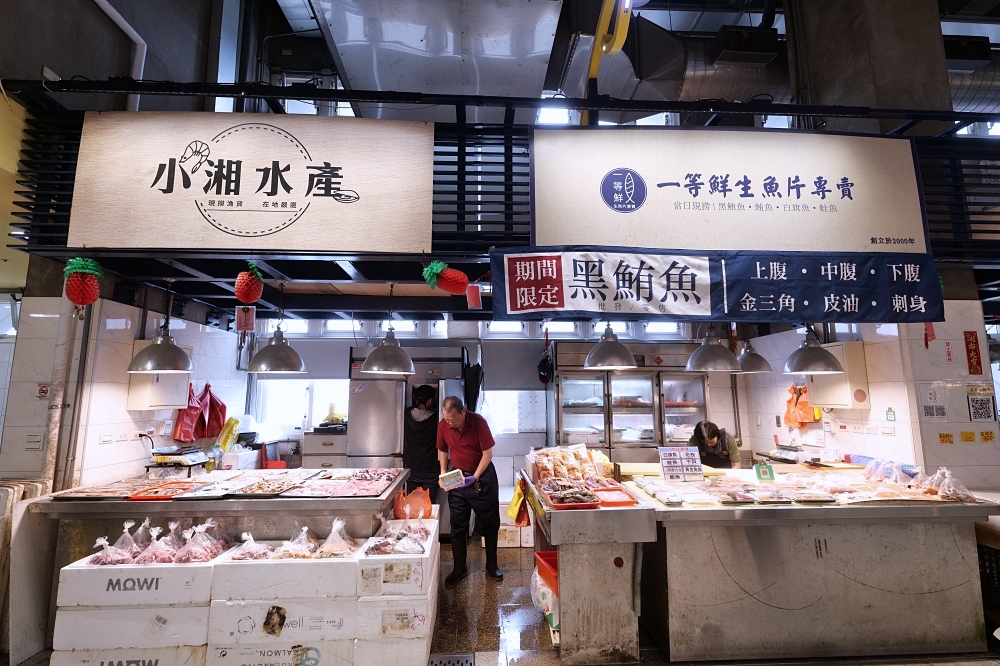 蘇澳美食推薦|一等鮮生魚片+小湘水產超新鮮海味推薦 @捲捲頭 ♡ 品味生活 蘇澳美食推薦|一等鮮生魚片+小湘水產超新鮮海味推薦 @捲捲頭 ♡ 品味生活