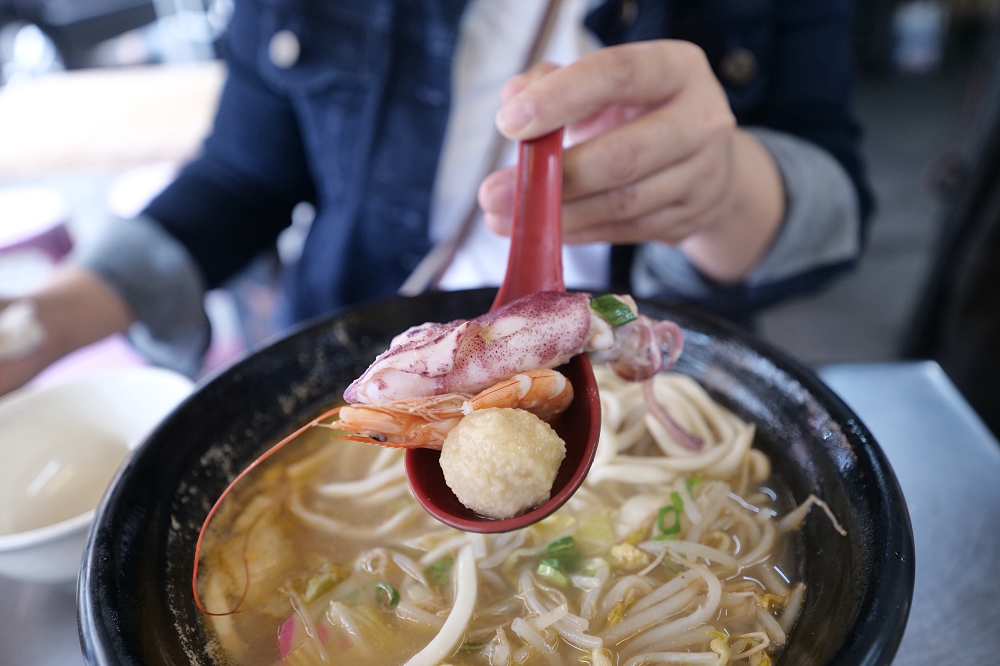 【南方澳美食推薦】漁町小吃|在地人激推的巷弄平價小吃寶藏 @捲捲頭 ♡ 品味生活 【南方澳美食推薦】漁町小吃|在地人激推的巷弄平價小吃寶藏 @捲捲頭 ♡ 品味生活