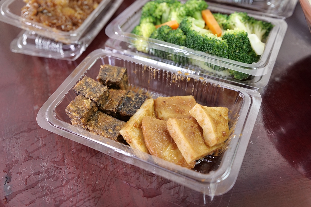 冬山美食推薦|廣興做粿:30年老字號的古早味米香 @捲捲頭 ♡ 品味生活 冬山美食推薦|廣興做粿:30年老字號的古早味米香 @捲捲頭 ♡ 品味生活