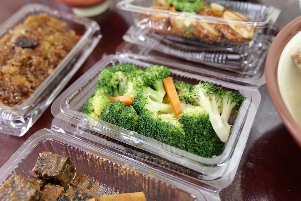 冬山美食推薦|廣興做粿:30年老字號的古早味米香 @捲捲頭 ♡ 品味生活 冬山美食推薦|廣興做粿:30年老字號的古早味米香 @捲捲頭 ♡ 品味生活