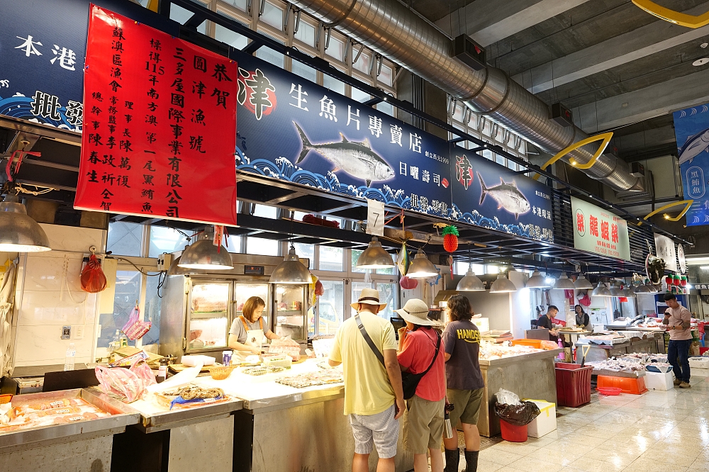 南方澳津生魚片專賣店｜魚市場第7攤，超狂平價厚切生魚片開箱 @捲捲頭 ♡ 品味生活