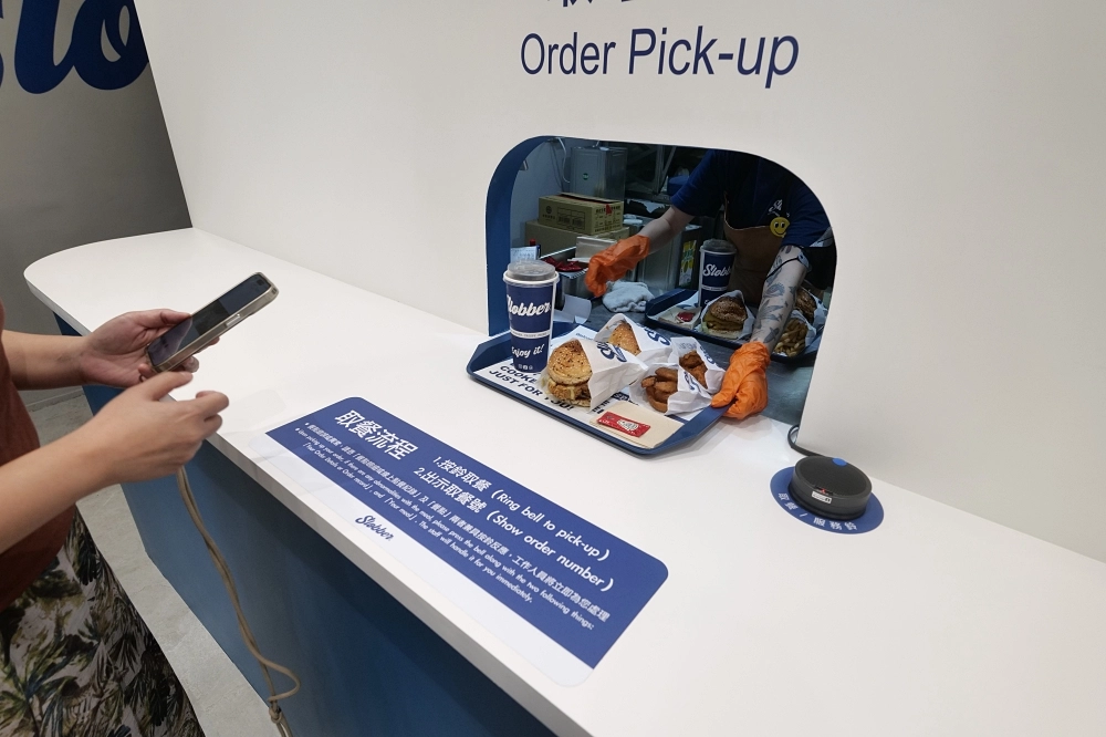 嘉義一日遊行程｜KANO滑草樂園＋嘉義公園玩到翻 @捲捲頭 ♡ 品味生活