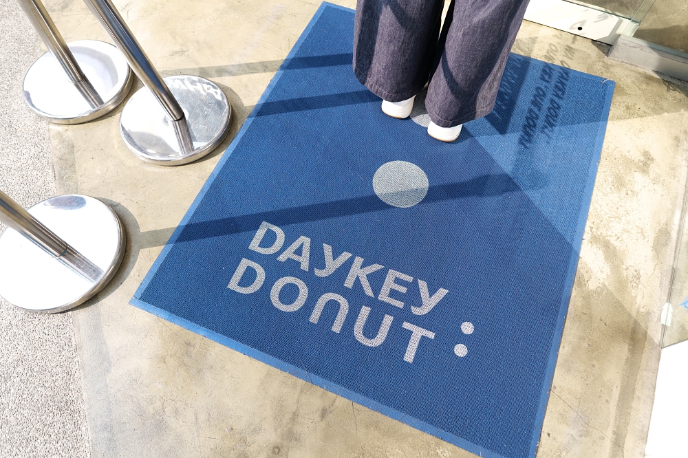 台中人氣甜甜圈【DAYKEY DONUT】｜每日限時出爐「生甜甜圈」太療癒！ @捲捲頭 ♡ 品味生活