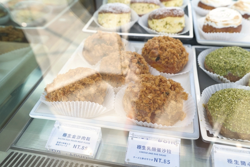 台中人氣甜甜圈【DAYKEY DONUT】｜每日限時出爐「生甜甜圈」太療癒！ @捲捲頭 ♡ 品味生活