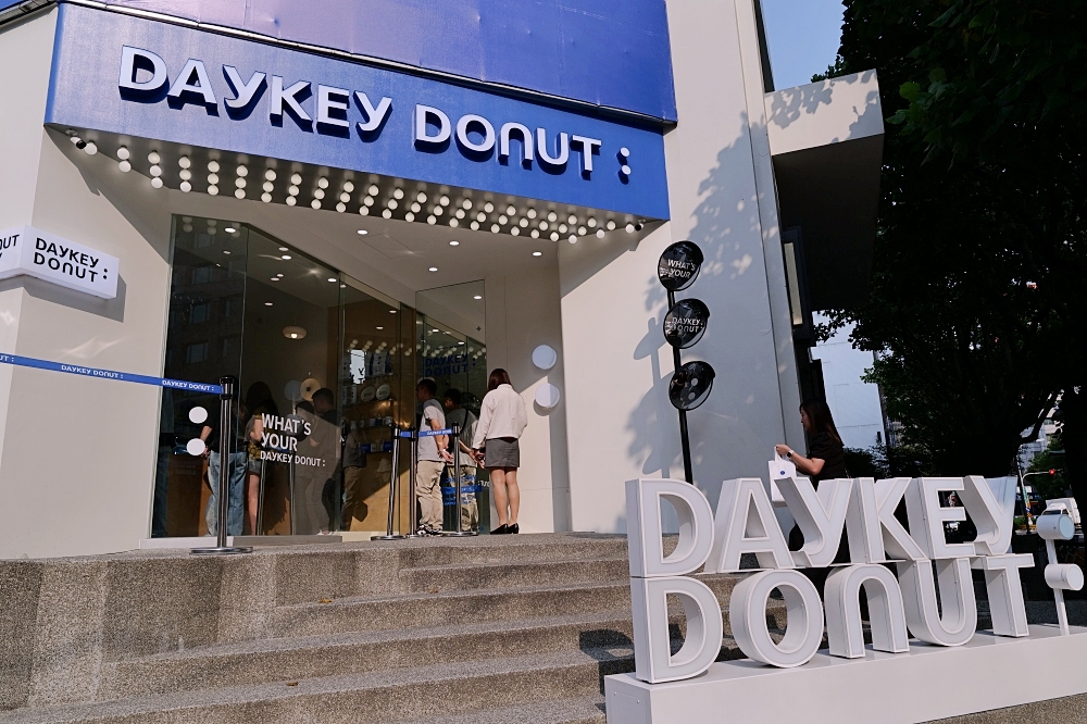 台中美食推薦2025｜38間必吃台中餐廳懶人包 @捲捲頭 ♡ 品味生活