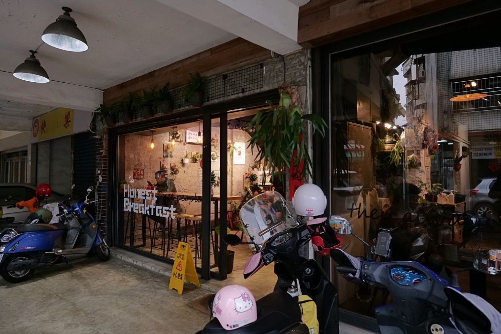 老食早餐｜羅東高中旁超酥脆「勁兇蛋餅」必點！ @捲捲頭 ♡ 品味生活