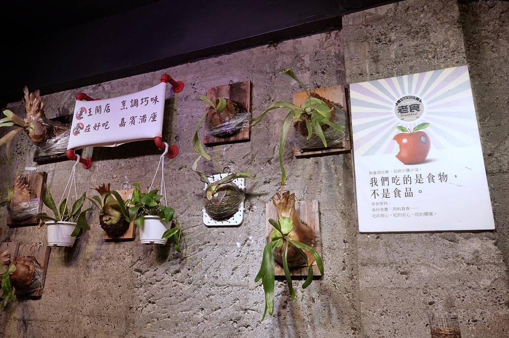 老食早餐｜羅東高中旁超酥脆「勁兇蛋餅」必點！ @捲捲頭 ♡ 品味生活