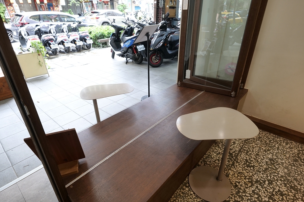 礁溪美食推薦｜MASLOW礁溪店：泡湯後最療癒的咖啡甜點時光 @捲捲頭 ♡ 品味生活