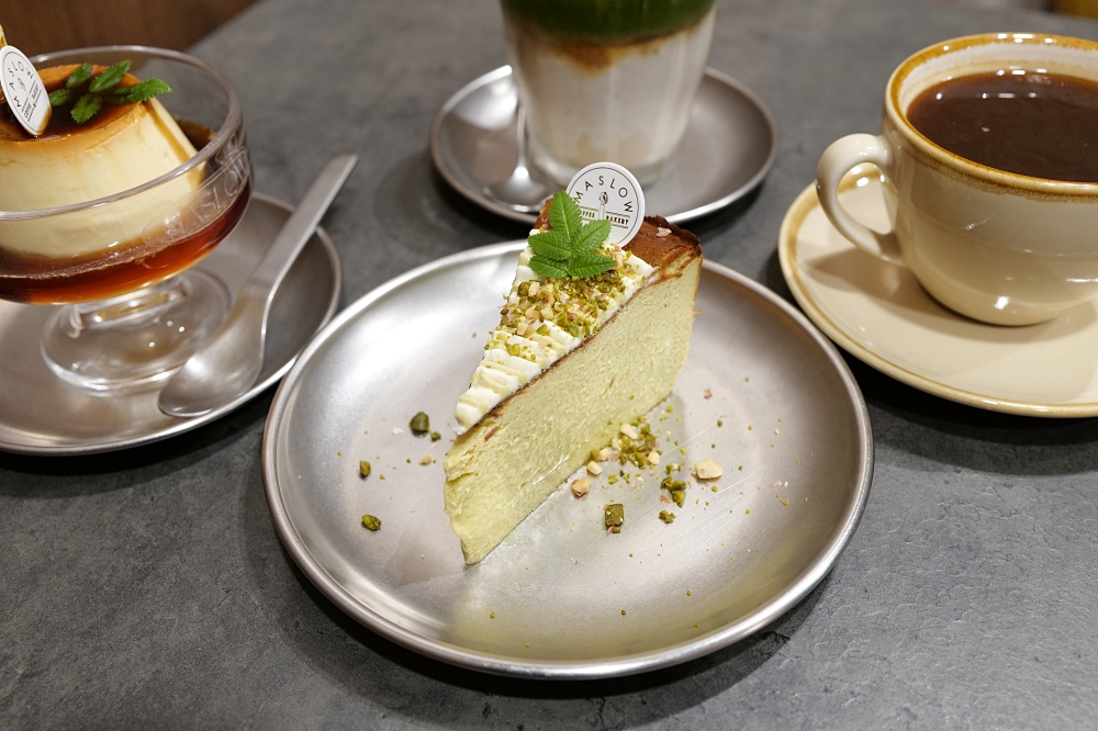 礁溪美食推薦｜MASLOW礁溪店：泡湯後最療癒的咖啡甜點時光 @捲捲頭 ♡ 品味生活