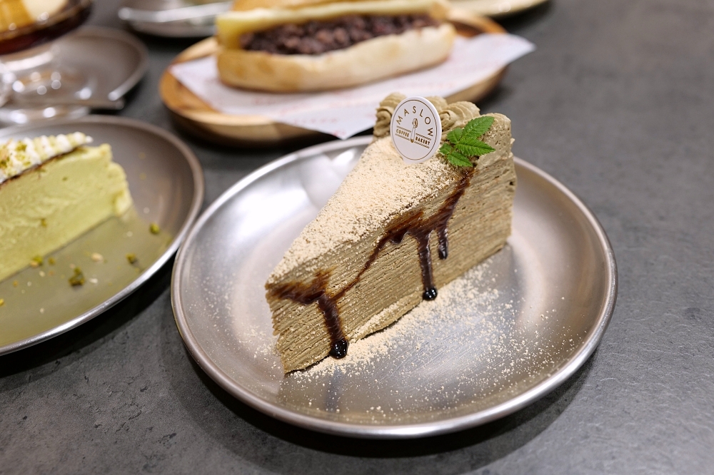 礁溪美食推薦｜MASLOW礁溪店：泡湯後最療癒的咖啡甜點時光 @捲捲頭 ♡ 品味生活