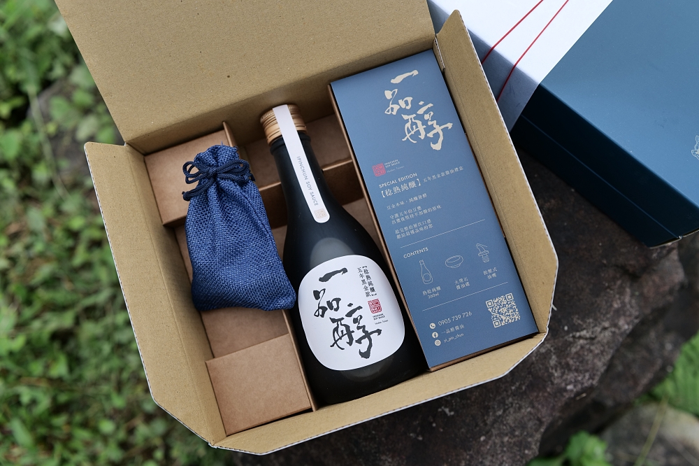 【花蓮伴手禮推薦】在地人也瘋搶的花蓮必買名產TOP7!曲奇、菩提酥、剝皮辣椒通通收 @捲捲頭 ♡ 品味生活 【花蓮伴手禮推薦】在地人也瘋搶的花蓮必買名產TOP7!曲奇、菩提酥、剝皮辣椒通通收 @捲捲頭 ♡ 品味生活