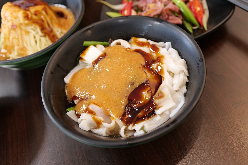 鴨肉送站前店|乾麵、小菜與鴨肉的必點組合 @捲捲頭 ♡ 品味生活 鴨肉送站前店|乾麵、小菜與鴨肉的必點組合 @捲捲頭 ♡ 品味生活