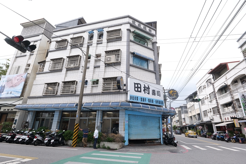 花蓮田村壽司｜在地人最愛的平價台味日料推薦 @捲捲頭 ♡ 品味生活