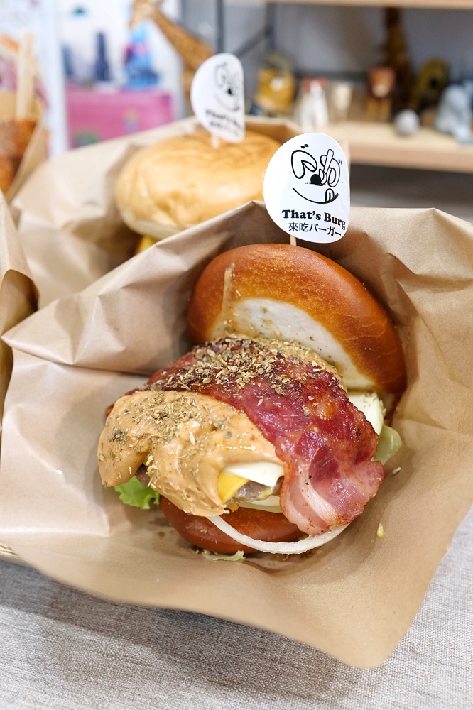 宜蘭美食| That’s Burg!手作超厚Juicy肉排,CP值爆棚! @捲捲頭 ♡ 品味生活 宜蘭美食| That’s Burg!手作超厚Juicy肉排,CP值爆棚! @捲捲頭 ♡ 品味生活