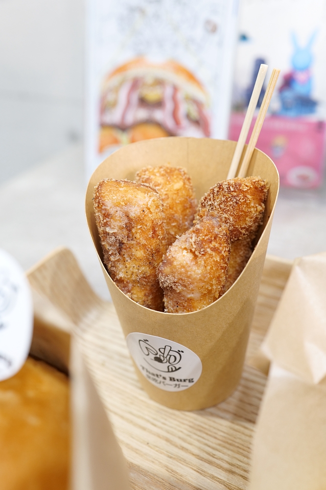 宜蘭美食| That’s Burg!手作超厚Juicy肉排,CP值爆棚! @捲捲頭 ♡ 品味生活 宜蘭美食| That’s Burg!手作超厚Juicy肉排,CP值爆棚! @捲捲頭 ♡ 品味生活