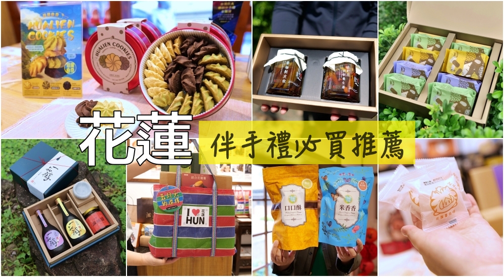 ▋Vitantonio 鬆餅機 ＋KITCHENAID 2速手持料理棒 ▋早餐，下午茶自己來！！輕鬆變出法式甜點、杯子蛋糕 、格子鬆餅。在家隨時都能舉辦甜點Party！ @捲捲頭 ♡ 品味生活