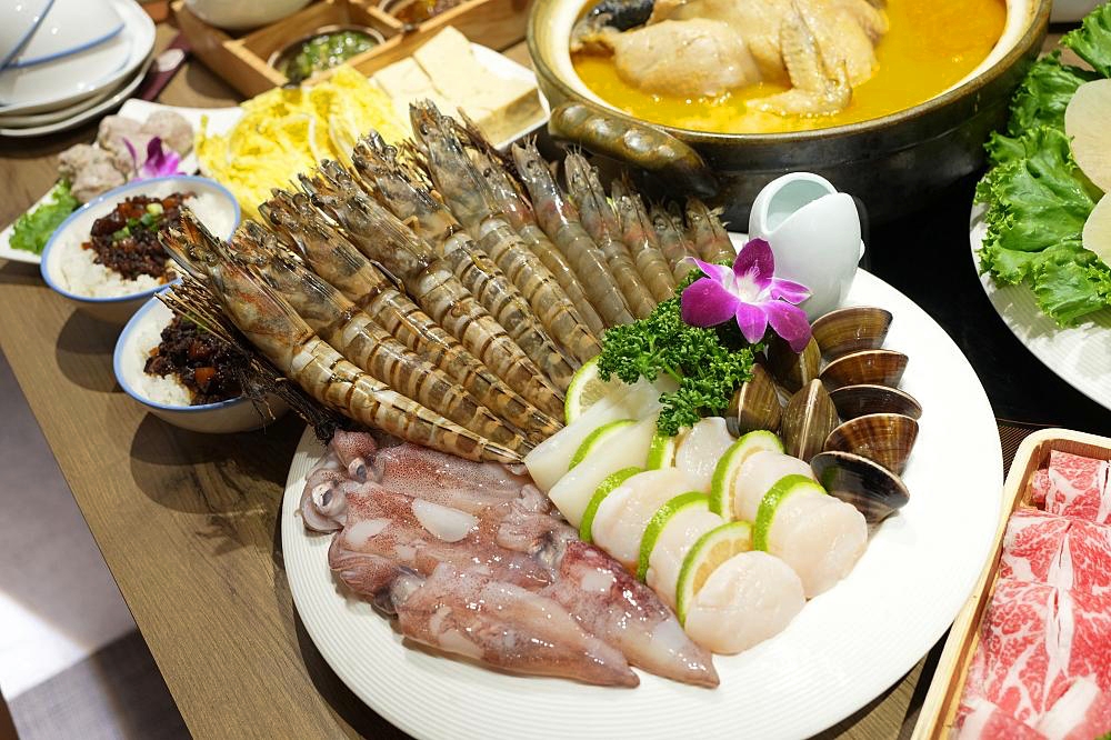 【君曜雞湯】人蔘花膠金湯,整隻全雞與五大排翅的豪門享受 @捲捲頭 ♡ 品味生活 【君曜雞湯】人蔘花膠金湯,整隻全雞與五大排翅的豪門享受 @捲捲頭 ♡ 品味生活