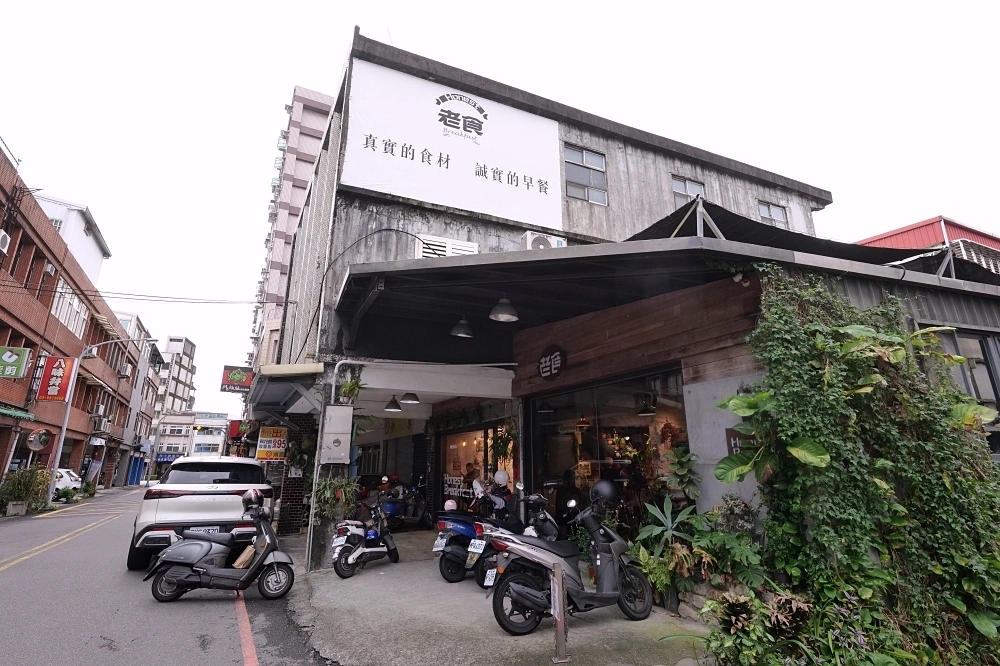 ▋格沐斯咖啡 ▋行天宮斜對面的咖啡香，專業又平價喔～ @捲捲頭 ♡ 品味生活