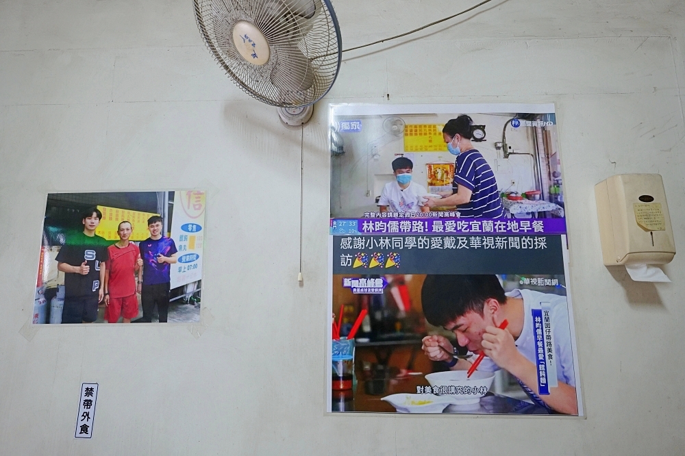 宜蘭炸醬麵推薦:龍潭信麵店,跟著小林同學林昀儒吃美食! @捲捲頭 ♡ 品味生活 宜蘭炸醬麵推薦:龍潭信麵店,跟著小林同學林昀儒吃美食! @捲捲頭 ♡ 品味生活