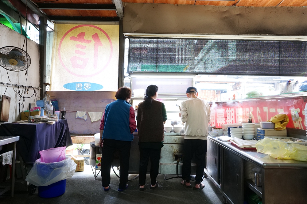 宜蘭炸醬麵推薦:龍潭信麵店,跟著小林同學林昀儒吃美食! @捲捲頭 ♡ 品味生活 宜蘭炸醬麵推薦:龍潭信麵店,跟著小林同學林昀儒吃美食! @捲捲頭 ♡ 品味生活